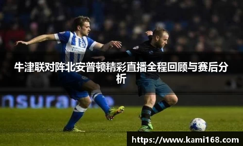 好博体育登录入口