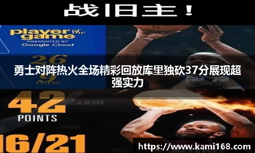好博体育登录入口