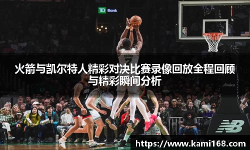 好博体育登录入口