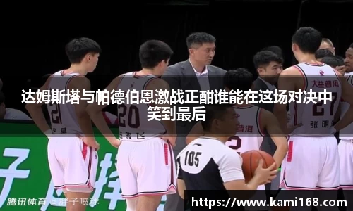 好博体育登录入口