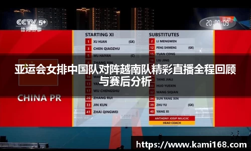 好博体育登录入口