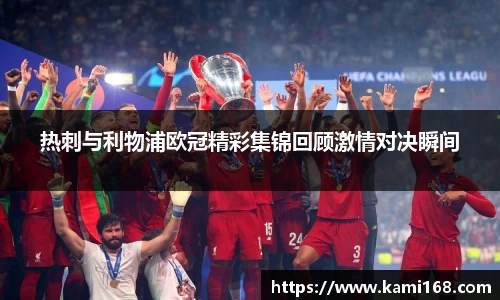 好博体育官方网站