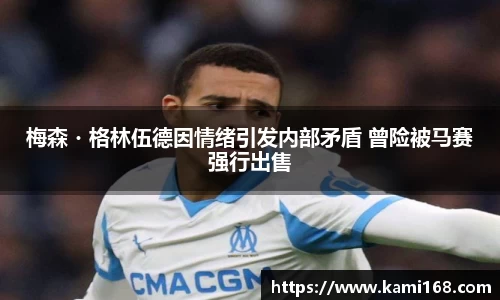 bsport体育必一中国网页版