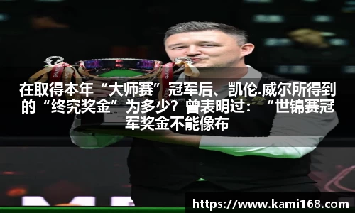 必一运动bsport体育