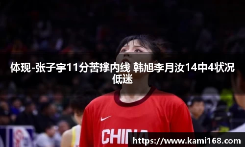 必一运动bsport体育