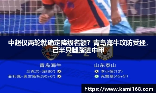 必一运动bsport体育