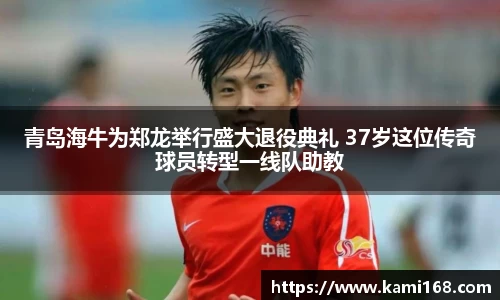 必一运动bsport体育