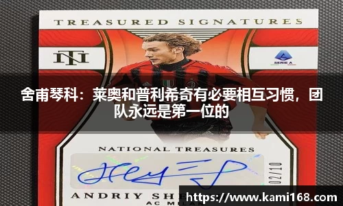 bsports必一网页版