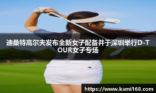 bsports必一网页版