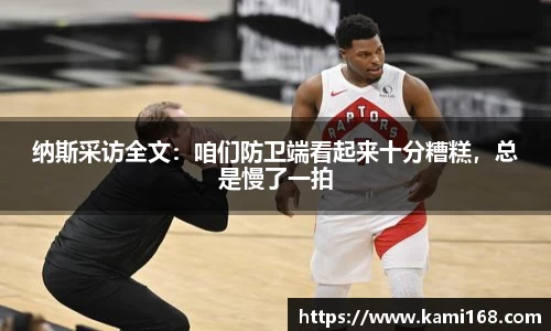 必一运动
